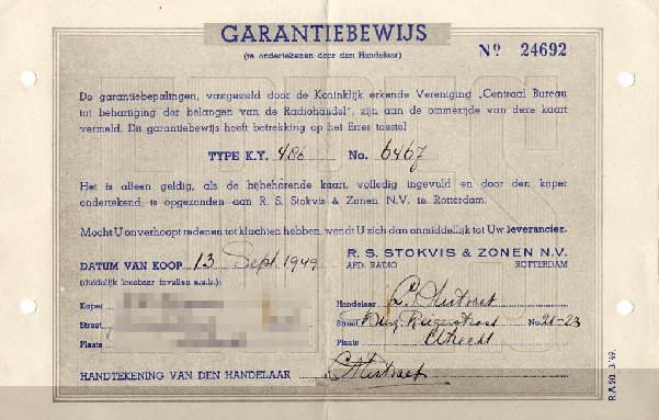 Garantiebewijs_voorkant.jpg